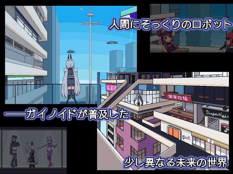 ideal -eve's room-- Sneak Peek2