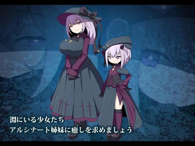 L.Depth- Sneak Peek2