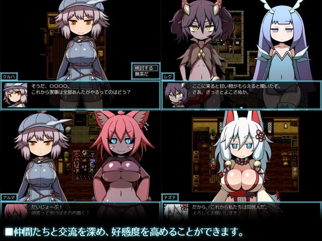 SEQUEL awake [Japanese Ver.]- Sneak Peek 2
