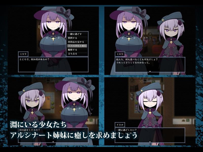 L.Depth- Sneak Peek3