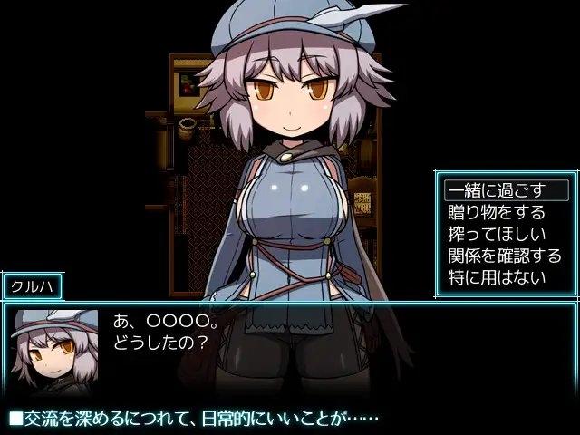 SEQUEL awake [Japanese Ver.]- Sneak Peek 3
