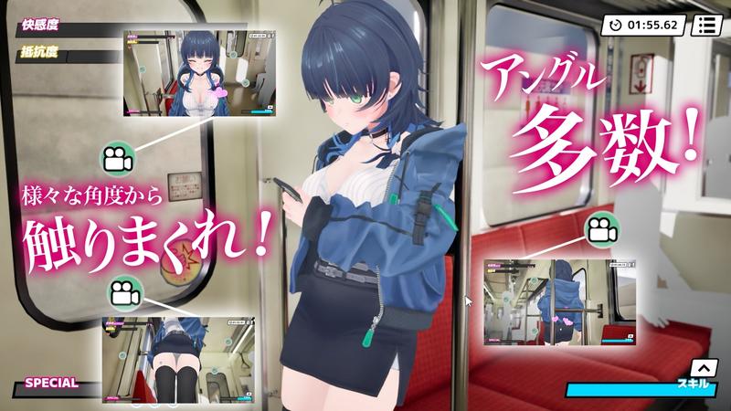 3D痴◯体験 おさわりホーダイ！〜 触って触って、触りまくれ！〜- Sneak Peek2
