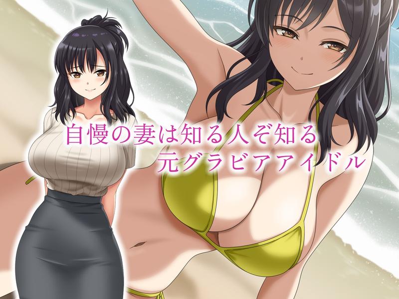レンズの向こうの秘密- Sneak Peek 2