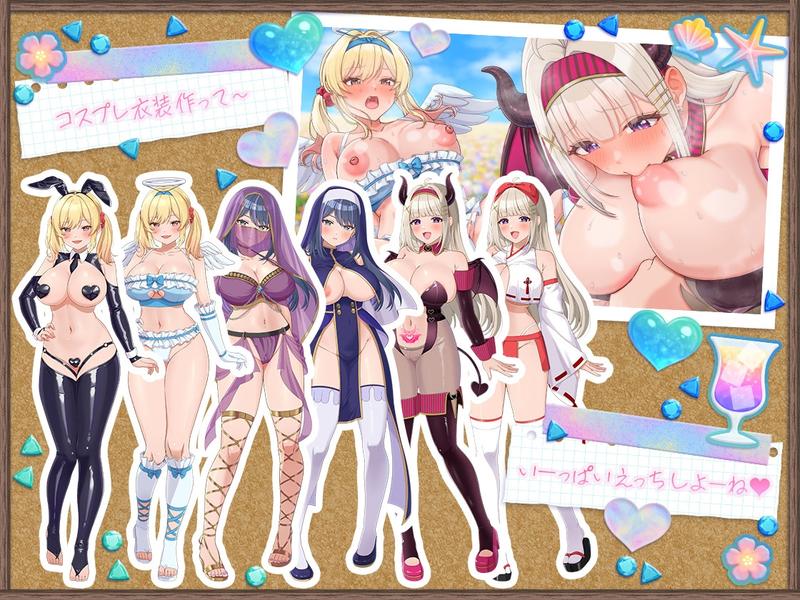 【ゲーム】ギャルサバッ!~無人島でもクラフトしながらハーレムな笑~- Sneak Peek 2