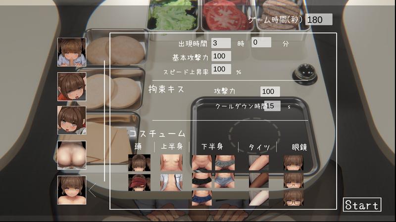 【DLC】Four Nights at the Burger Shop ～おかわり拡張パック～- Sneak Peek 3