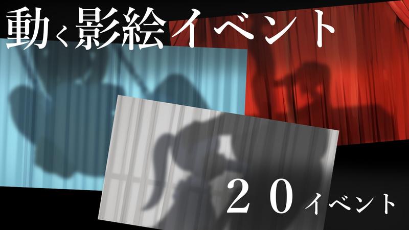 秘密 女騎士NTR- Sneak Peek 3